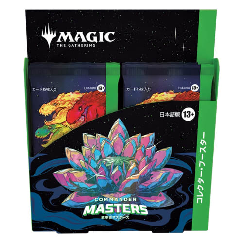 Magic the Gathering "Commander Masters" Collector Booster (Japanese Edition) 4-Pack MTG Trading Card Wizards of the Coast D20151400