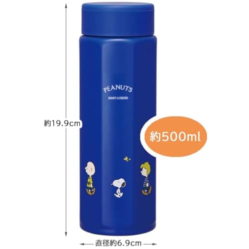 Skater Stainless Steel Mug Bottle 500ml Easy to Hold Octagonal Thermal/Cold Water Bottle SNOOPY Snoopy STO5-A