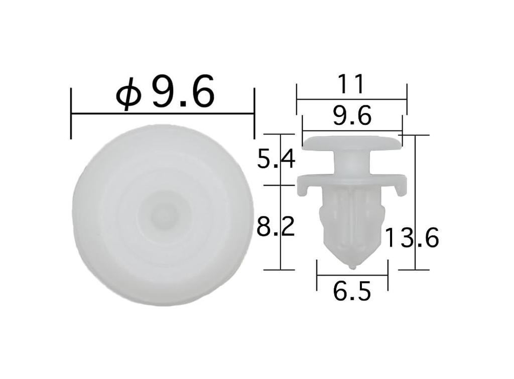 Boston BC5366 Auto Parts Clips, White, 10 Per Bag