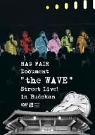 

DVD - Document the WAVE - Street Live! TFBQ18061 Japan Movies & DVD Used