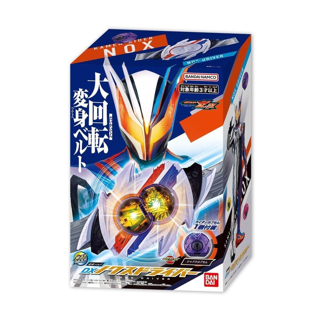 2025 DX Nox Driver Kamen Rider ZEZTZ Paper Display Panel Henshin Belt