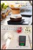 Coffee Scale Kitchen Scale Digital Scale - Weighs up to 5kg in 0.1g increments [Barista Supervised][Timer FunctionWaterproofSwitchable Units: gmlozlb