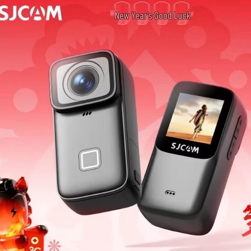 

SJCAM C200 PRO 4K Waterproof Action Camera (CN version)