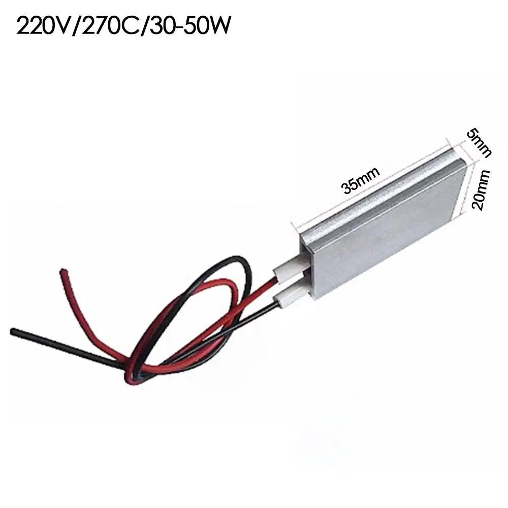 

5-220V 40-270 Degrees Celsius PTC Heaters Heating Element Hair Dryer Accessories Curlers Heater Poultry Incubator Accessories