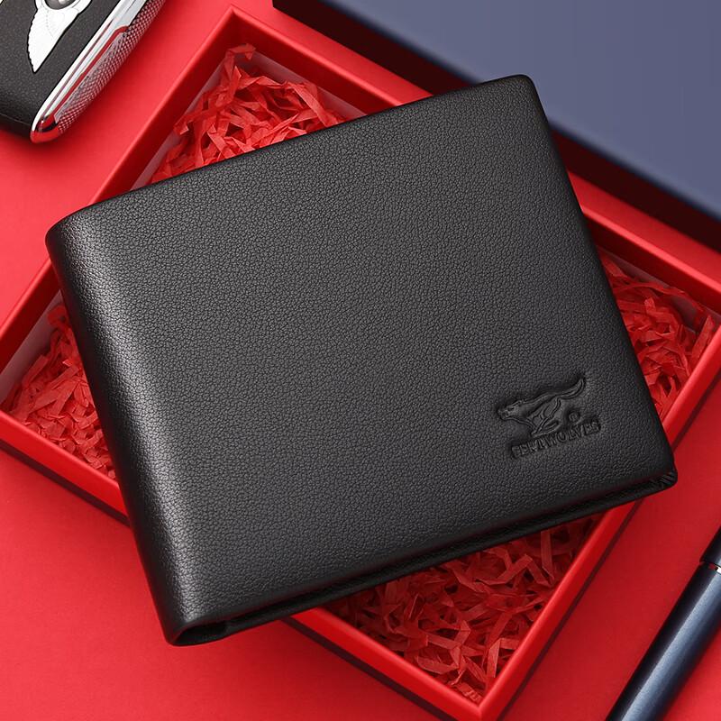 Septwolves Men s Genuine Leather Short Wallet Counter Gift Box Edition