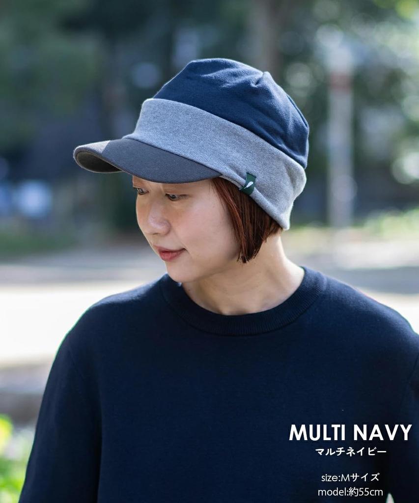 nakota Sweat Work Casquette Large and Loose All Size L Tricolor C Hat, Size, Men's Women's, Tricolor, Fit, Season, (Head Circumference Approx.