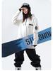 Oddivski Women's Soft Shell Ski Suit: Windproof Waterproof Hoodie Snowboard Jacket