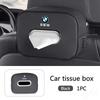 Nappa Leather Car Tissue Box Center Console Armrest Napkin Box For BMW F20 G20 G30 X3 X4 X5 G05 X6 X7 G11 F15 F16 G01 Keychain AZ7