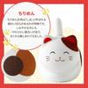 Osaka Choseido Cat Good Luck with Original Wooden Tag Sitting Chirimen Calico Maneki-neko Solar-Powered Figurine, Charm, (Swaying Solar-Powered Cat,