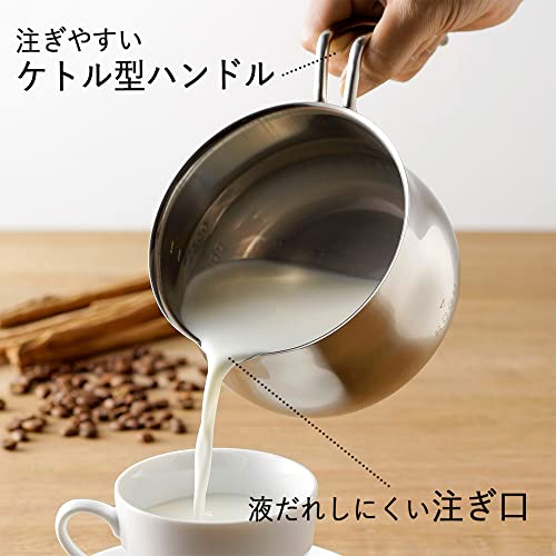 KOGU Coffee Milk Pan, 12cm (Made In Japan), Dishwasher Safe, Direct Heat Use Only, Easy-Pour Handle, Drip-Resistant Measuring Measuring Plate, 1L Capa