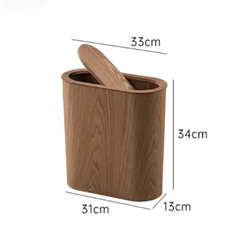 Magnetic flip cover wooden trash can, large capacity, household storage items, holiday gifts, school dormitories