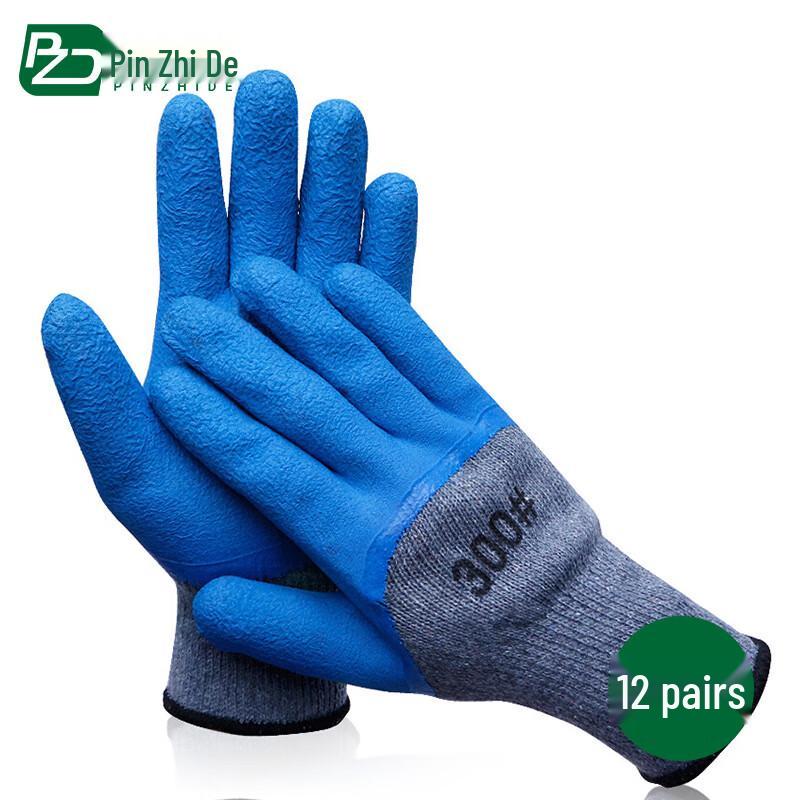 Pinzhid Latex Dipped Work Gloves (12 Pairs) One Size