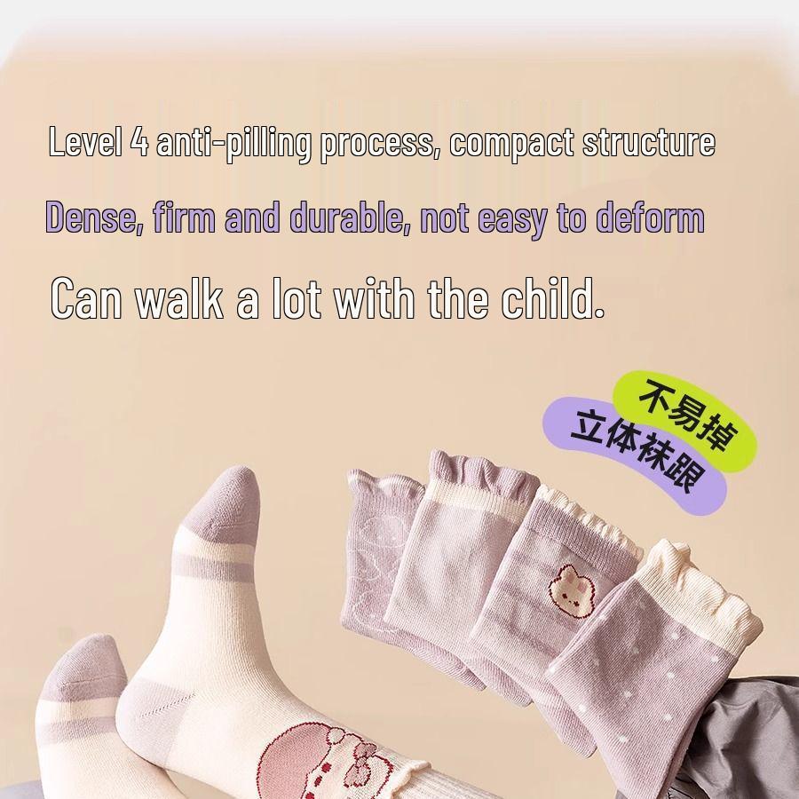 Princess Girls' Mid-Calf Cotton Socks – Cute Cartoon Design for Spring, Autumn, and Winter