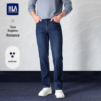 HLA Men's Three Kingdoms Series Straight-Leg Jeans