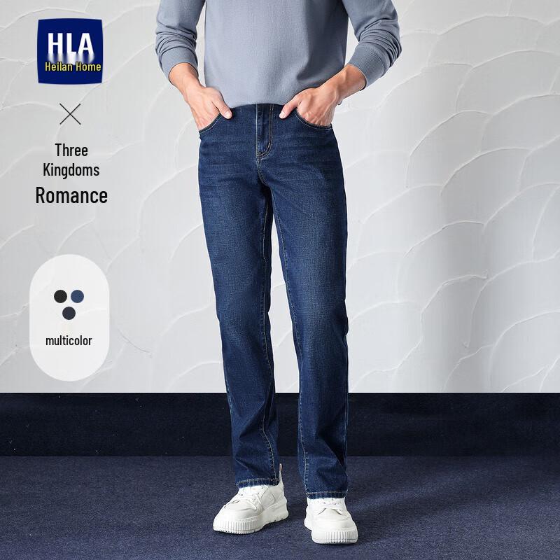 

Джинсы прямого кроя HLA Мужские Романтика Троецарствия