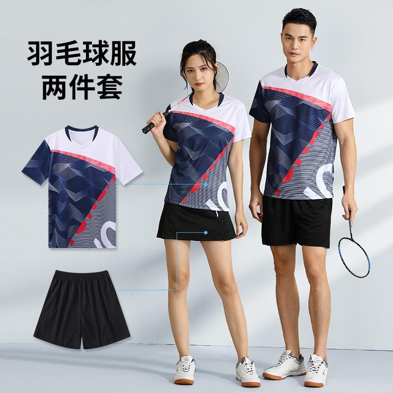 Quick-Dry Badminton Tennis Basketball Sportswear Set Men Women Kids Training Performance Athletic Outfit