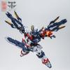 Cangdao Model Chuangshen Tgm Series Tianfa Tianwe Abs Model Kit Mech assemblage model kit Action Figures Collectible Toy Gift
