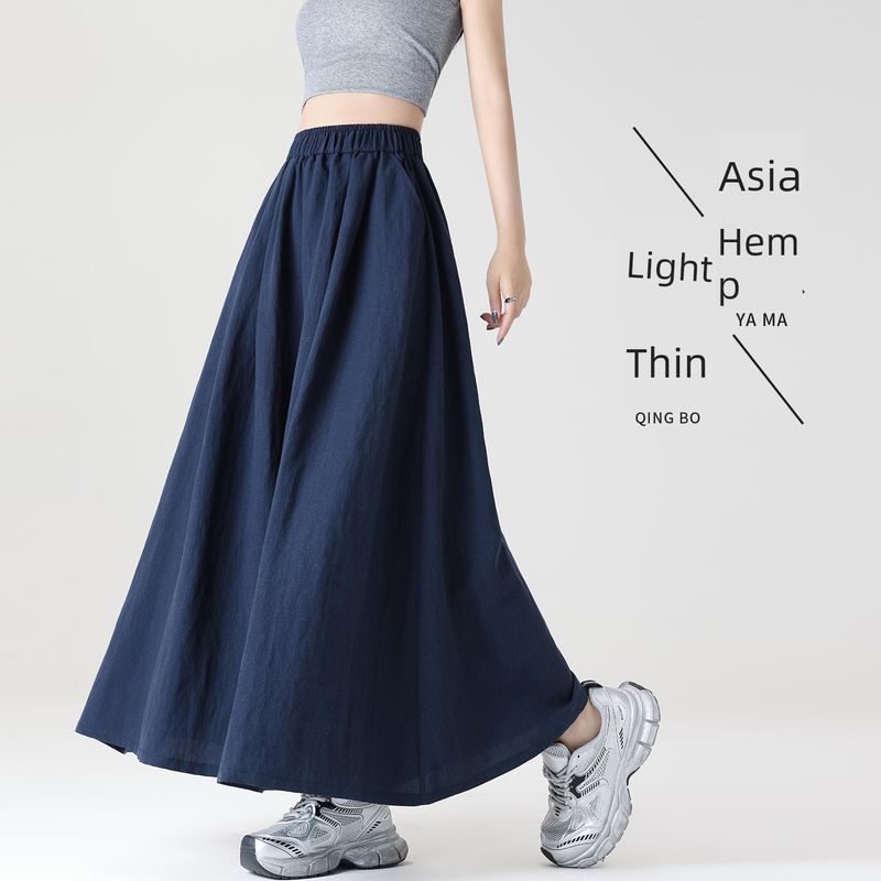 

This Year s Popular Wutong Pants Culottes Women s 2025 New Arrival Summer High Waist Skirt Korean Style Lazy Loose Pants