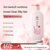 LaFang Anti-Dandruff Smoothing Cherry Blossom 6-Piece Hair & Body Set