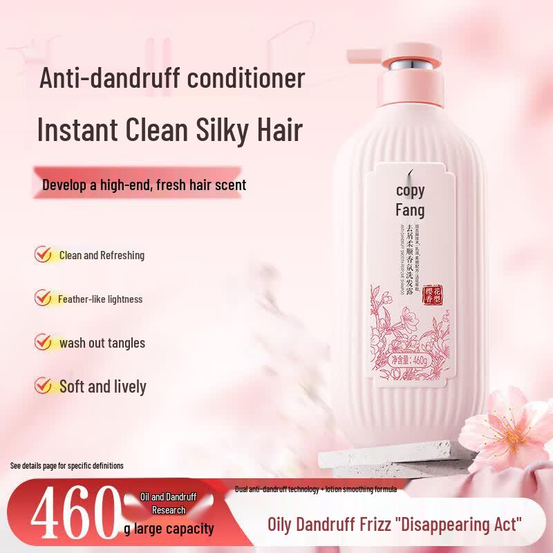 LaFang Anti-Dandruff Smoothing Cherry Blossom 6-Piece Hair & Body Set