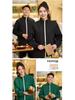 Custom Outdoor Work Jacket for Catering: Restaurant, Milk Tea, Coffee Waiter Uniform with Zipper and Logo Print.
