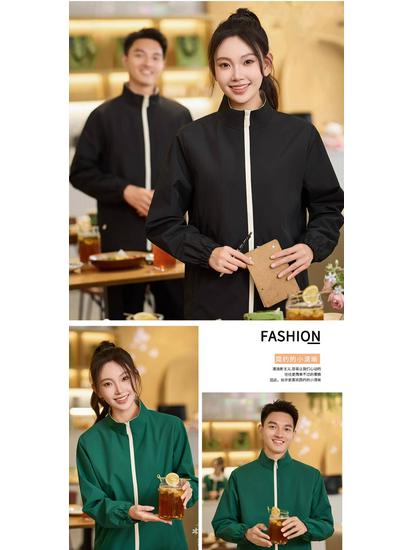 Custom Outdoor Work Jacket for Catering: Restaurant, Milk Tea, Coffee Waiter Uniform with Zipper and Logo Print.