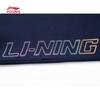 Li-Ning Kids' Unisex Cuffed Sport Sweatpants