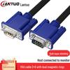 Lantuo High-Definition VGA Cable