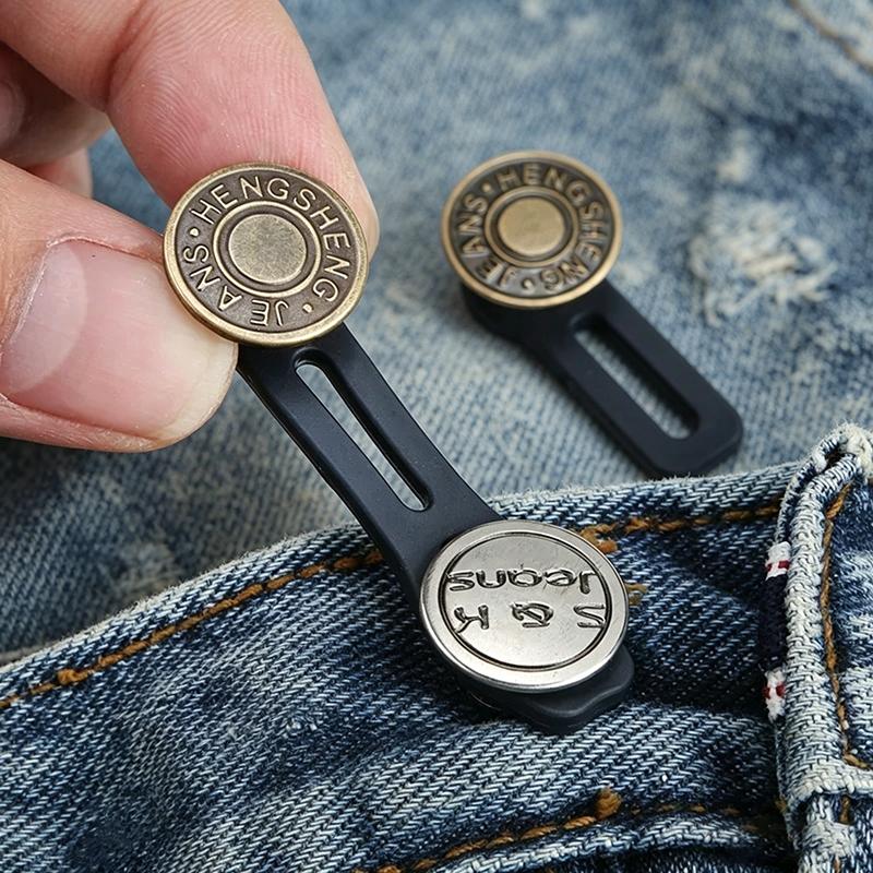 6PCS Jeans and Pants Button Waist Adjustment for DIY Pants Jeans Free Sewing Waist Extenders Buttons for Women and Men NK004