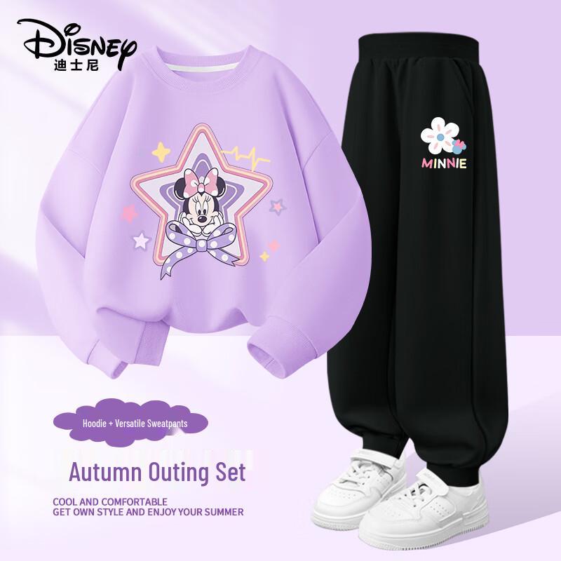 Disney Girls' Autumn Sweatshirt & Sweatpants Set