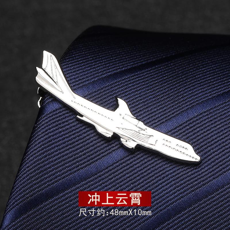 Men'S Gold Fashion Tie Clip Business Dress Wedding Simple Men'S And Women'S Pins Korean Version Suit Security Collar Clip