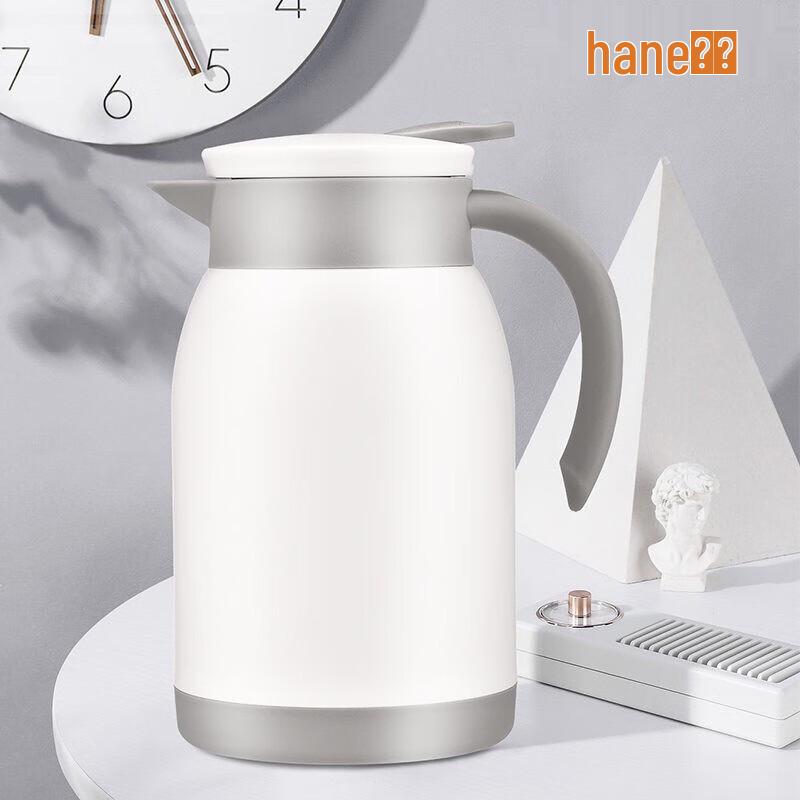 Hanle 304 Stainless Steel Insulated Flask