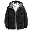 New Winter Warm Flow Men's Cotton-padded Clothes Casual Youth Thickened Cotton-padded Jacket Hooded Jacket