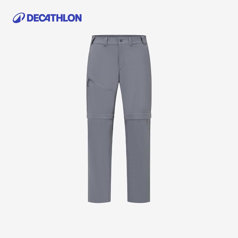 Мужские походные брюки 2-в-1 Decathlon с быстрым высыханием 38