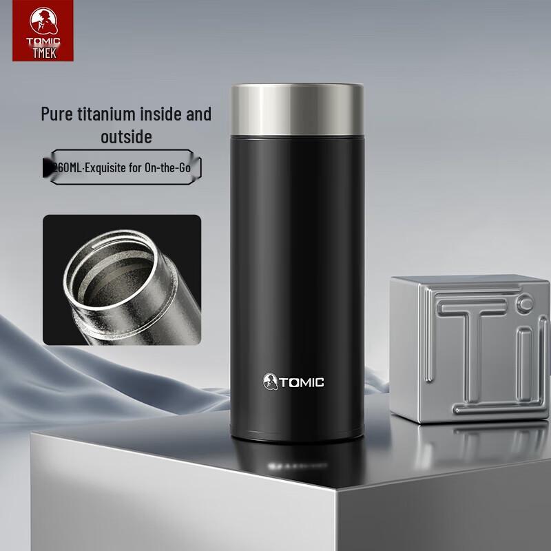 TOMIC TW60129Ti Titanium Insulated Mug 260ml