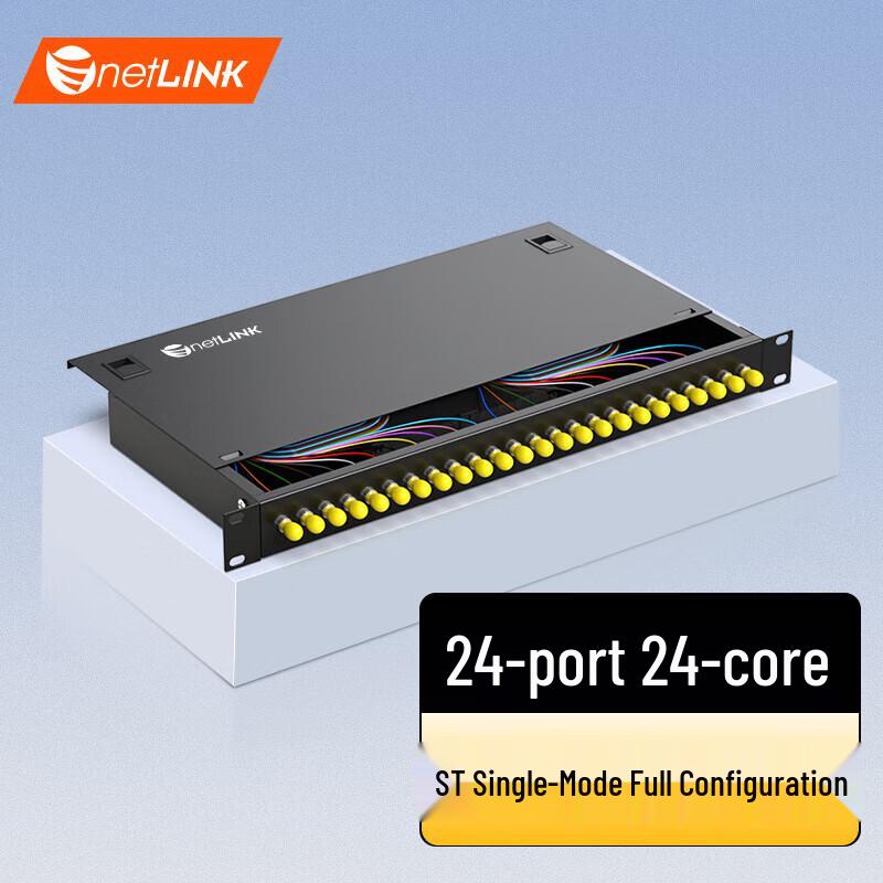 

NETLINK 24-Port ST Single-Mode Rack-Mount Fiber Optic Distribution Frame