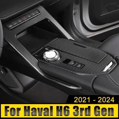 Haval H6 3. Nesil 2021 2022 2023 2024 HEV PHEV Paslanmaz Araba Vites Kutusu Paneli Kapak Kılıfı Trim Çerçeve Çıkartmaları Aksesuarları