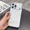 17 Applicable to iPhone16 2-in-1 water ripple Apple 15Pro anti-drop 14 mobile phone case 13 protective case 12/11