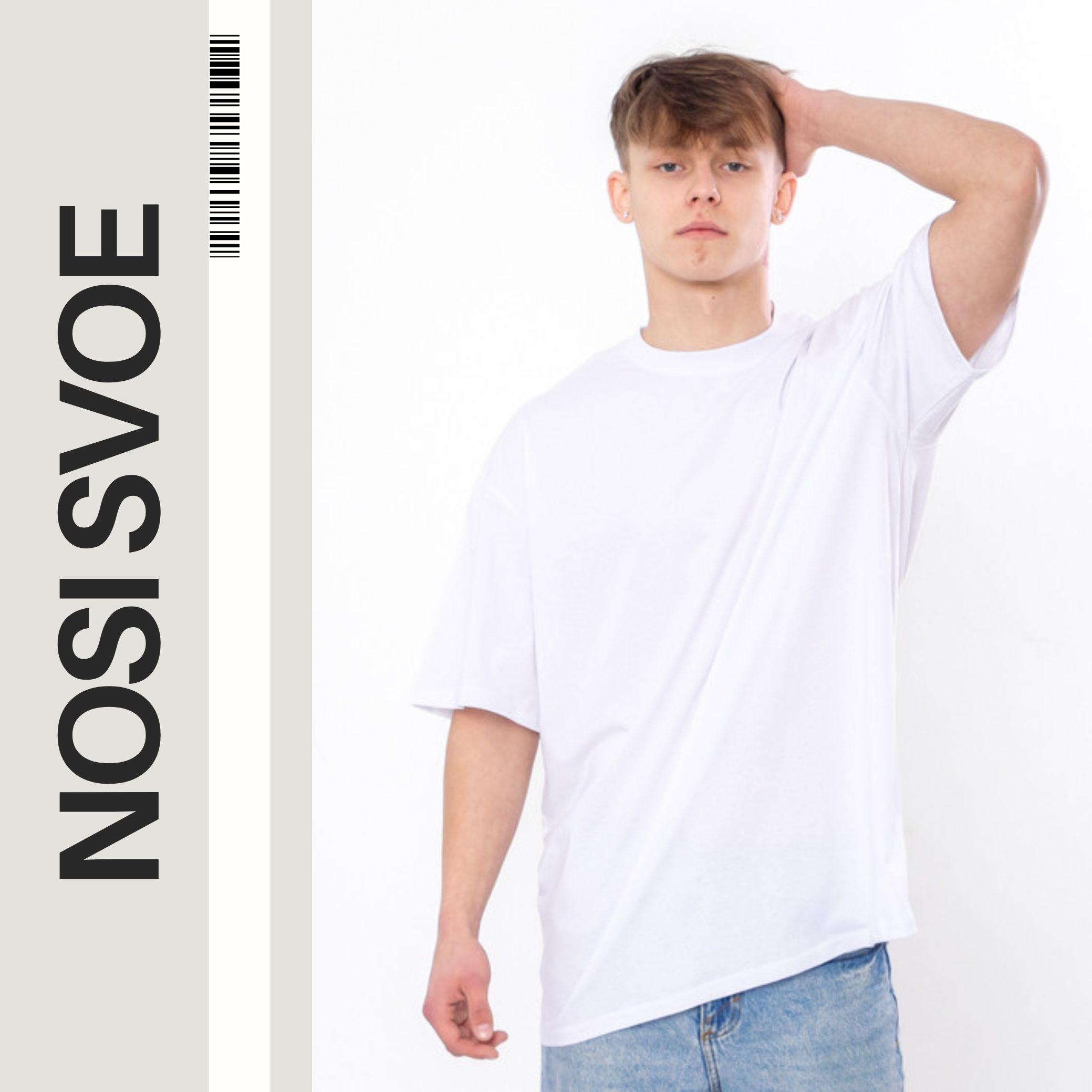 

Футболка (чоловічі), літо Літо 3383-001 HC S чорний