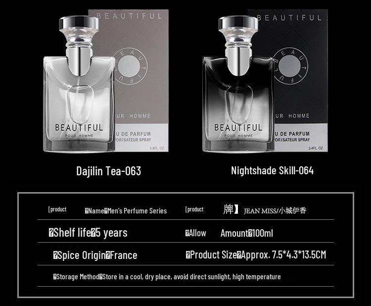 Little City Yika Darjeeling Tea Men's Perfume - 100ml Azure Gentleman Cologne, Long-lasting Light Fragrance