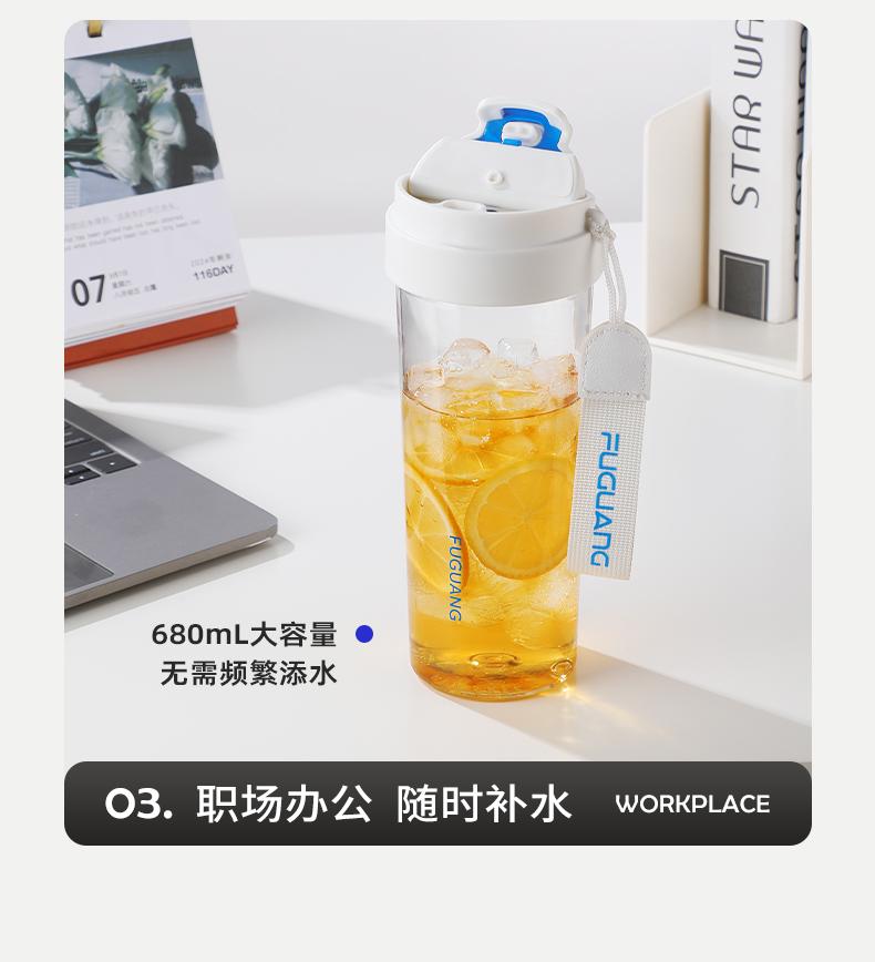 Rich Light Water Cup Tritan Large Capacity Portable Bullet Lid Male and Female Sports Outdoor Anti Drop Plastic Handbag Cup