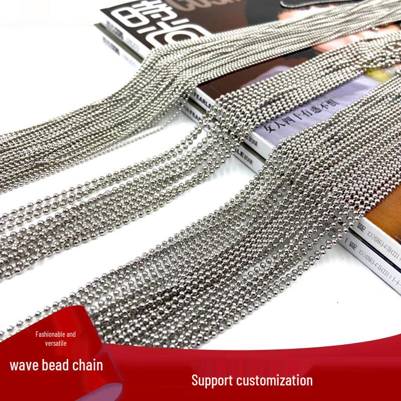 CNMF Stainless Steel Ball Chain