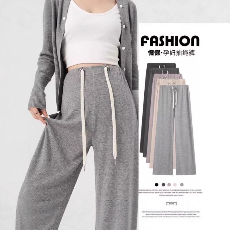 Maternity pants autumn wear wide-leg pants spring and autumn new models do not restrain the belly small straight glutinous rice trousers