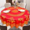 Large Wash-Free Round Tablecloth for Dining and Hotel Use - New Year Boutique Edition