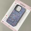 Vintage Style Floral Mural Pattern Silicone Phone Case For iPhone 17 Pro 17Air 13 16 15 14 12 11 Pro Max Soft Bumper Cover Funda
