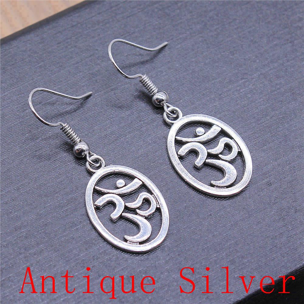 Boucles d'oreilles Symbole Om Yoga Vintage Boucles d'oreilles Mode Pour Femmes Apprêts de Fabrication de Bijoux DIY