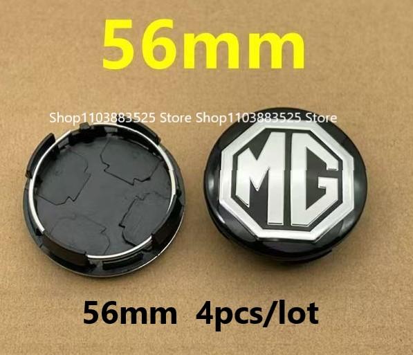4pcs 56mm Car Wheel Hub Center caps For MG 4 5 7 6 Cyberster MG4 EV ES5 HS ZS ONE GT GS MG3 EZS 3SW MARVEL-R with Emblem Badge