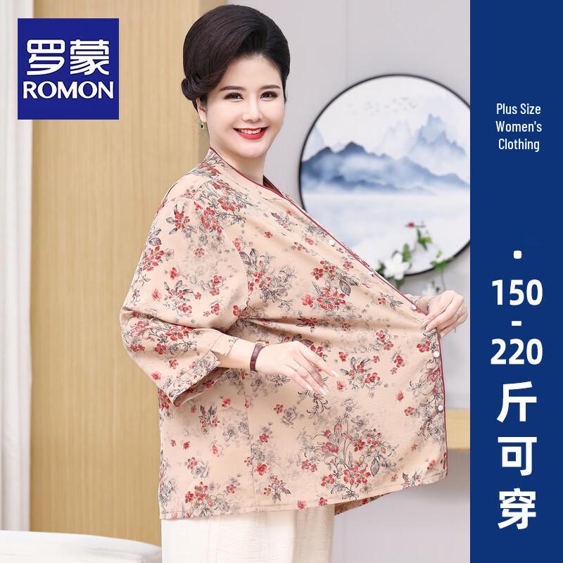 ROMON Women s Plus Size Summer Loose Fit Outfit 3XL