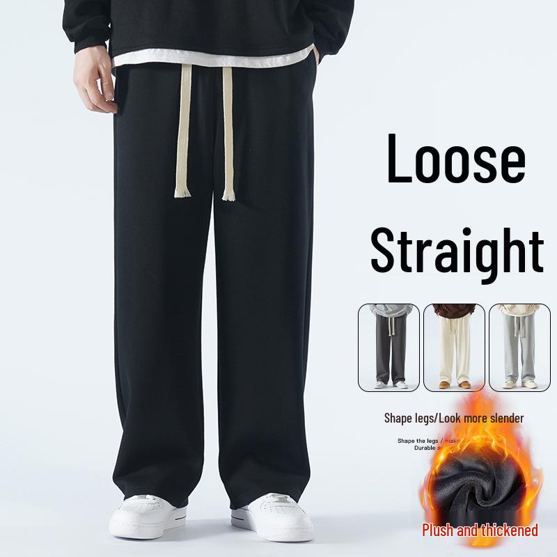 Men's Fleece-Lined Wide-Leg Casual Sweatpants for Autumn and Winter