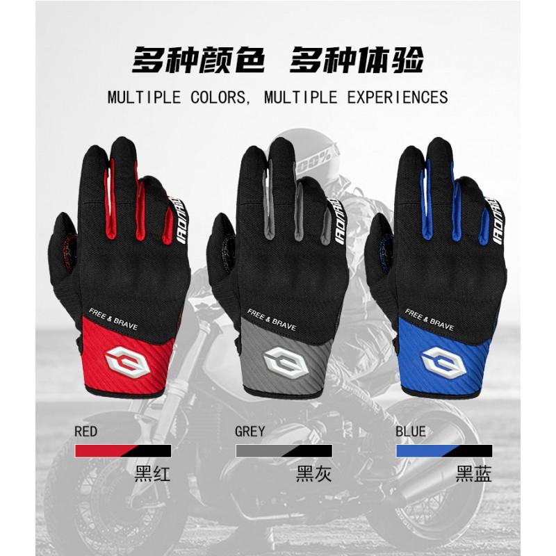Motorcycle Gloves Full Finger Breathable Outdoor Riding Men Women With Touchscreen Compatibility